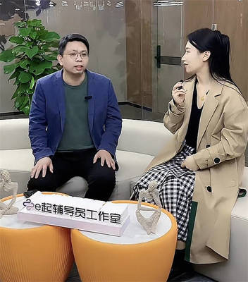 讓創業觸“屏”可及 濟南職業院校e起輔導員工作室走進黃河數字科技引領數字文化創意軟件開發