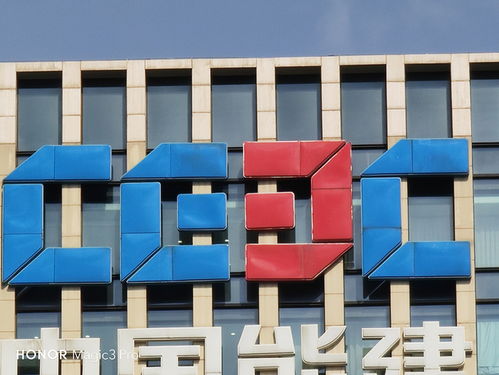 全能科技旗艦榮耀Magic3 Pro評測 體驗無短板，高級感與數(shù)字文創(chuàng)開發(fā)雙在線