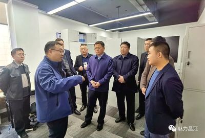 聚焦數(shù)字文化創(chuàng)意軟件開(kāi)發(fā) 昌江區(qū)高位推進(jìn)數(shù)字經(jīng)濟(jì)招商引資