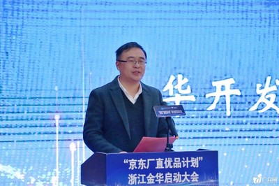 數(shù)字文化創(chuàng)意軟件開(kāi)發(fā)的浪潮 融合科技與文化的新篇章