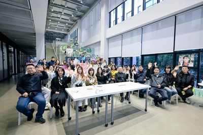 從“負責人”到“主理人” 兩字之差看歐亞數字文創軟件教育改革新思維