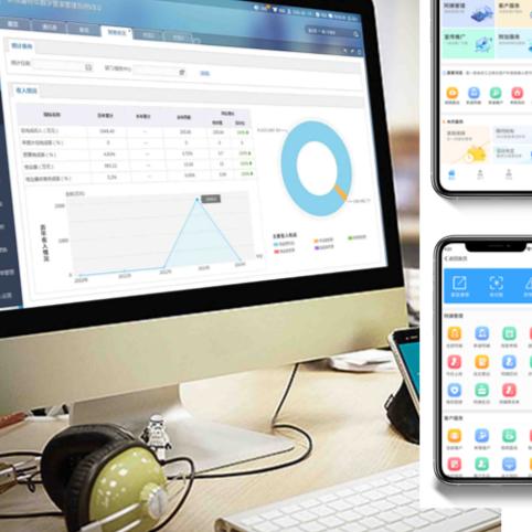數象軟件 數字文化創意軟件開發的領航者與創新引擎