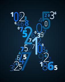 數字文化創意軟件開發 用數字與字母拼出藝術之美